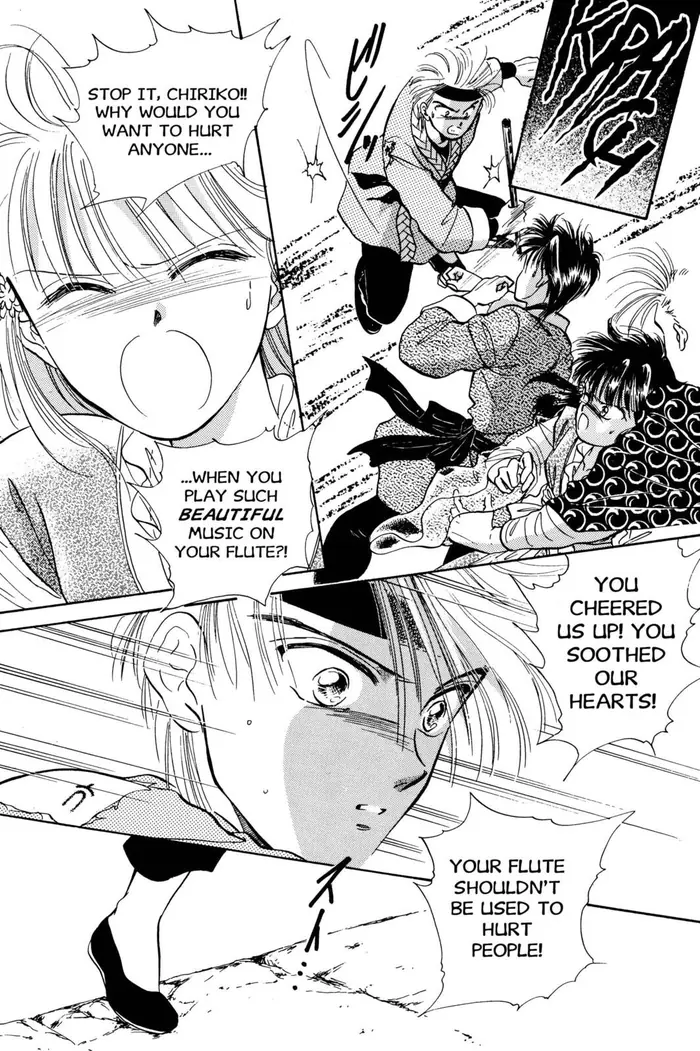 Fushigi Yuugi Chapter 36 image 11_optimized